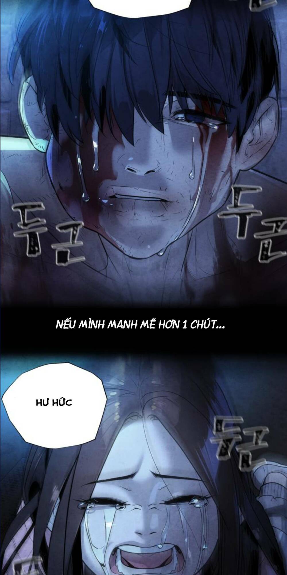 Máu trắng chapter 87.5 37