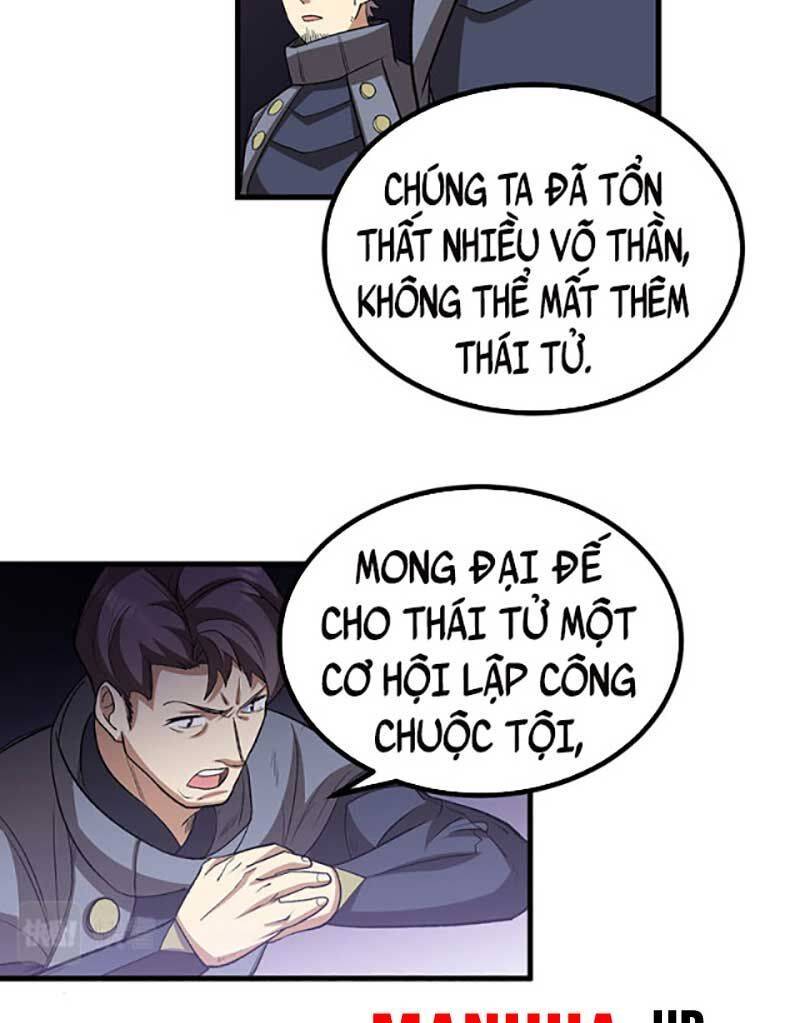 võ đạo độc tôn chapter 579 15