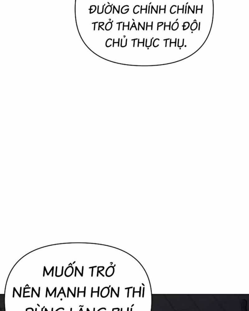Tiểu Tử Đáng Ngờ Lại Là Cao Thủ chapter 38 156