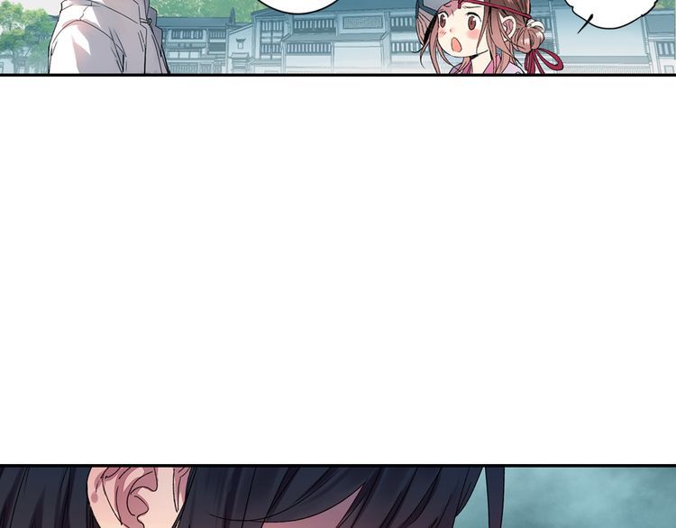 Lệnh Cấm Nghị Tộc 2 Ẩn Diện Trấn chapter 29 - Trang 37