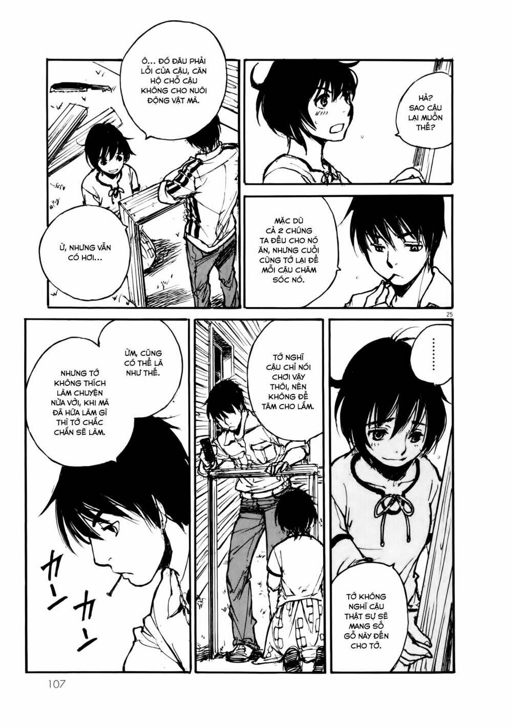 momonchi chapter 2 28