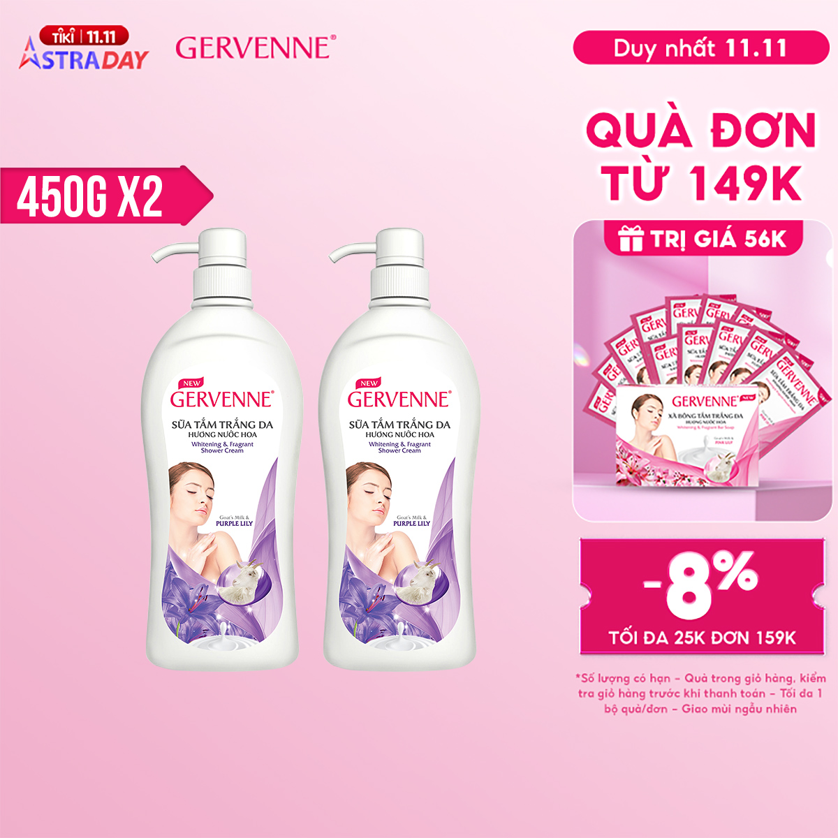 Gervenne Combo 2 Sữa tắm Trắng da Hương nước hoa Purple Lily (450gr/chai)