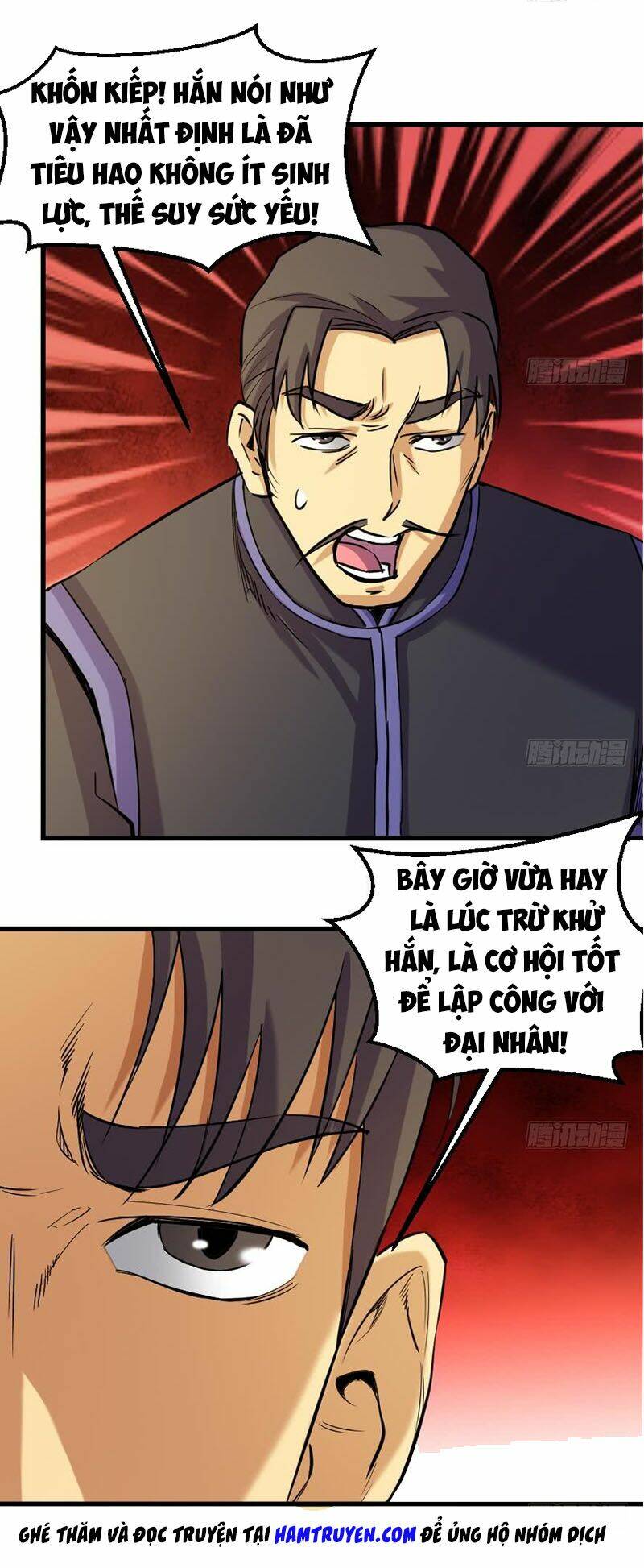 phong quỷ truyền thuyết chapter 199 17