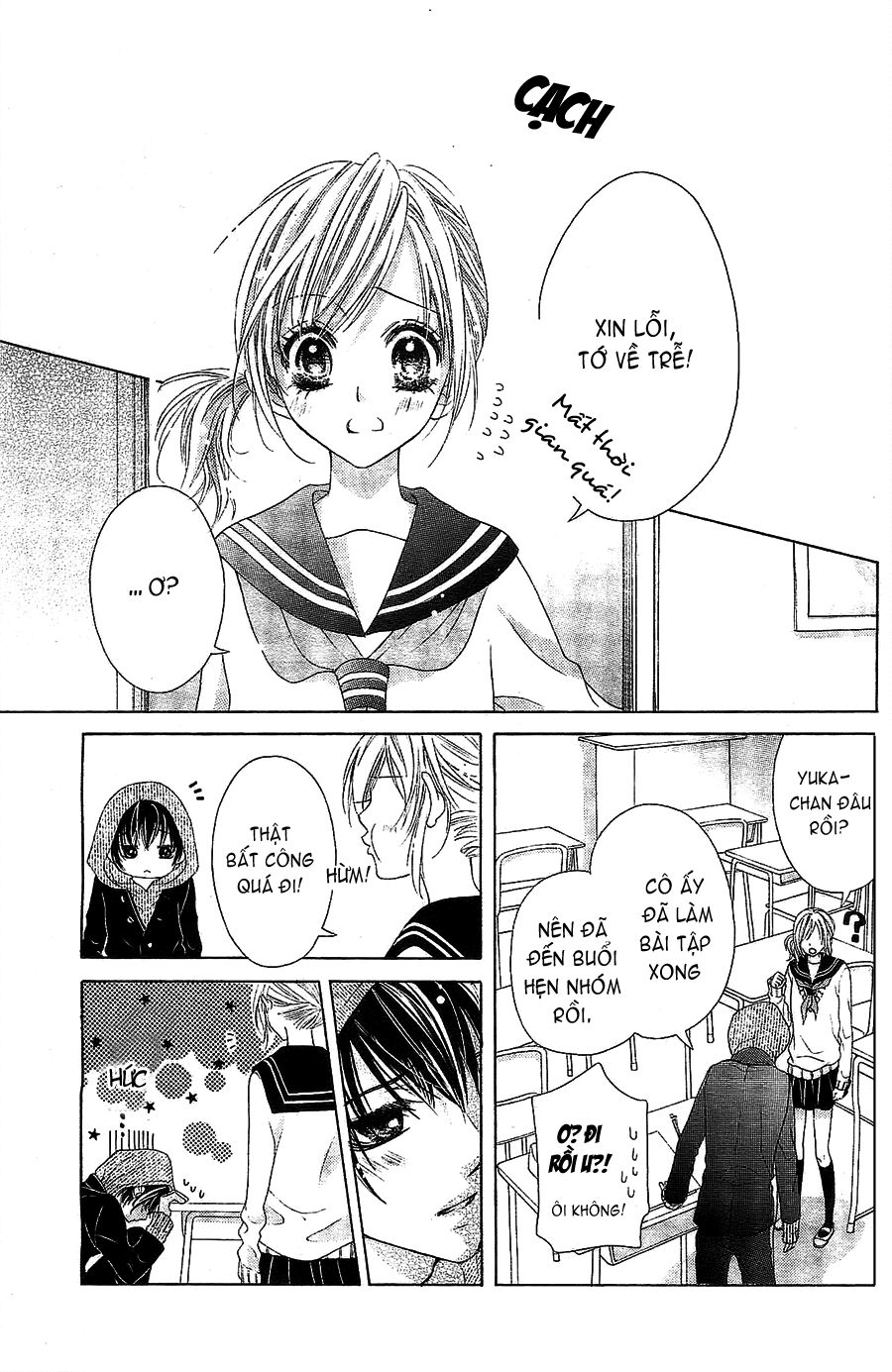 17-sai, kiss to dilemma chapter 1 30