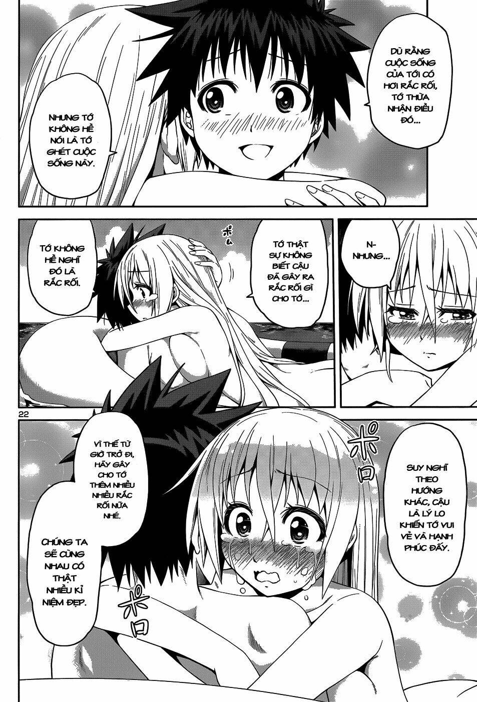 in bura chapter 14 23