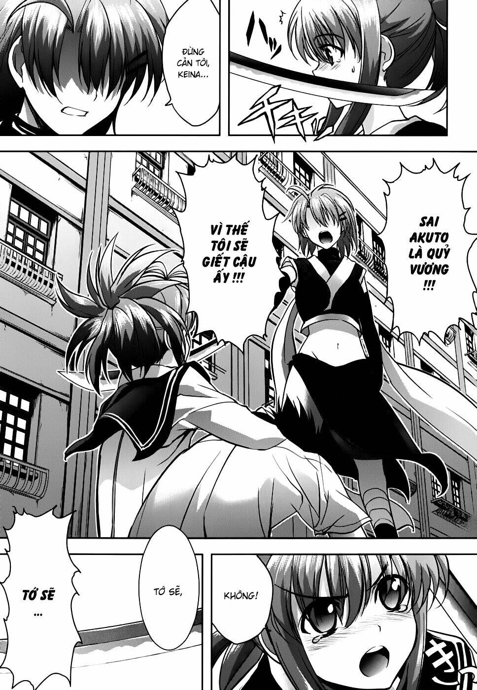 ichiban ushiro no daimaou chapter 15 14