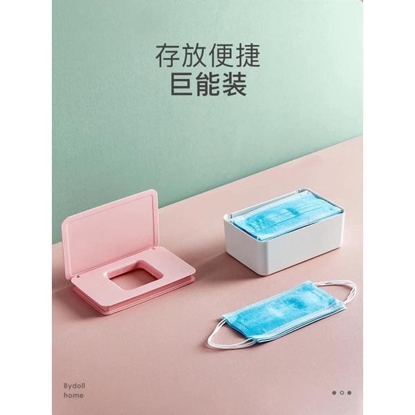 Hộp Đựng Khẩu Trang Tiện Lợi