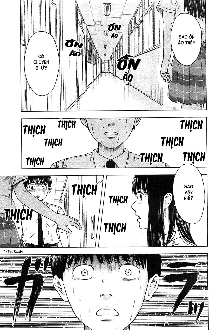 aku no hana chapter 13 17