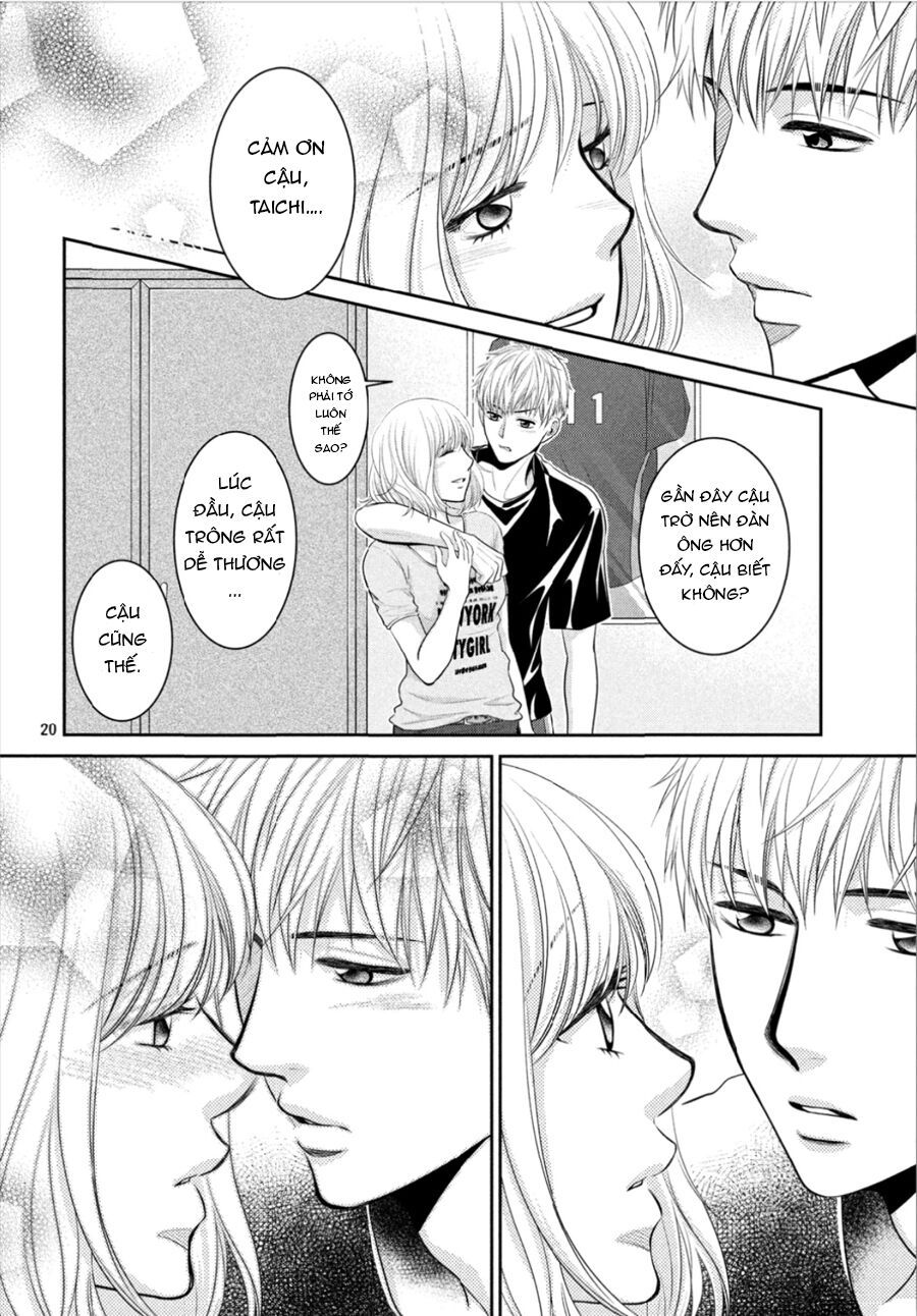 ano natsu chapter 10 21