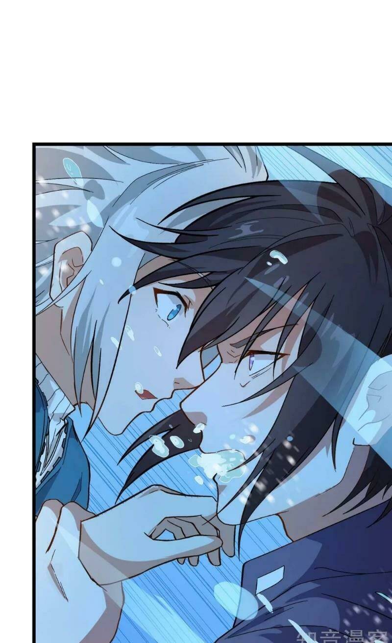 vườn trường cuồng sư hệ thống chapter 104 25