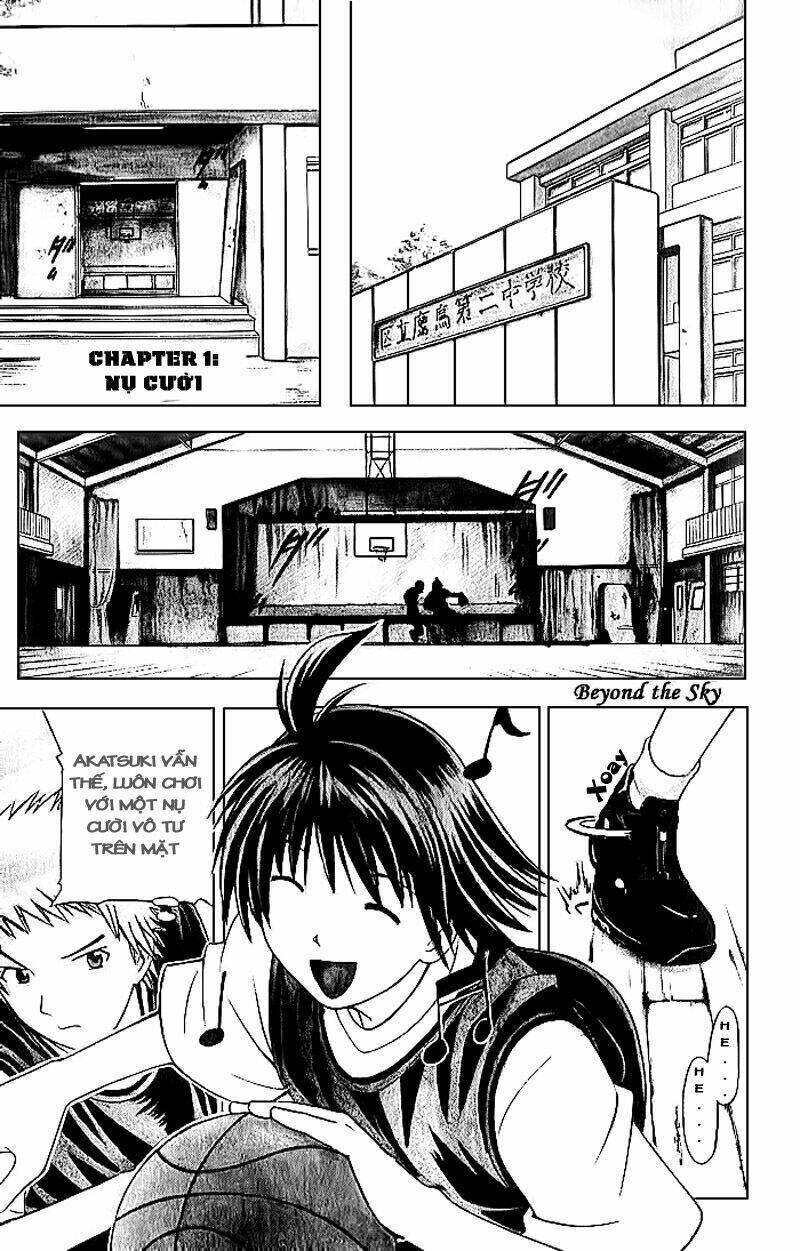 fight no akatsuki chapter 1 3