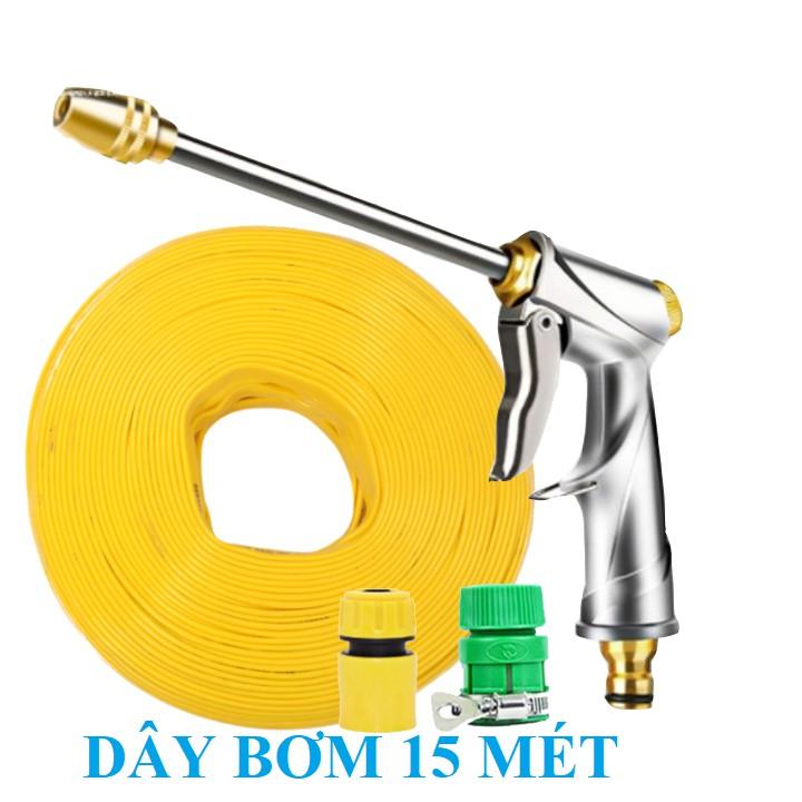 Bộ dây vòi xịt nước rửa xe, tưới cây . tăng áp 3 lần, loại 15m 206701-2 đầu đồngcút+ tặng mở chai TL