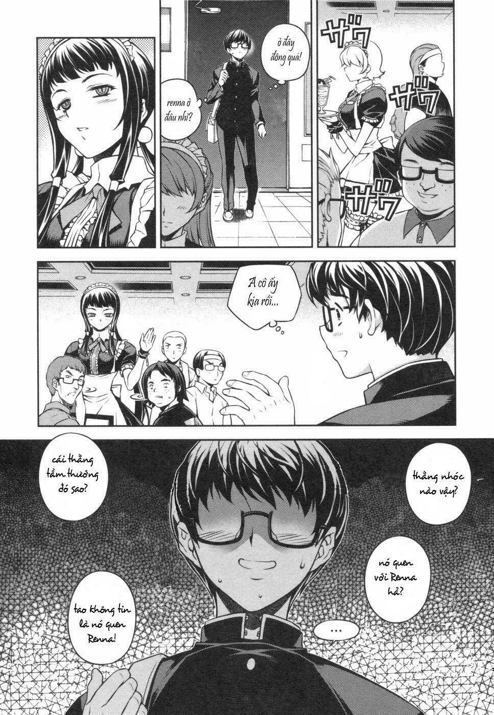 onihime vs chapter 2 18