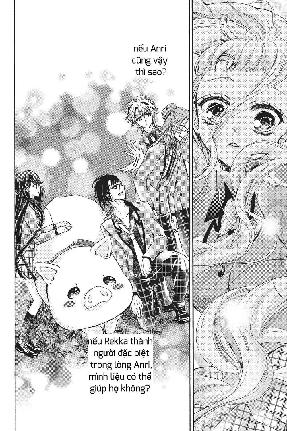 kurohyou to 16 - sai chapter 21.2 16