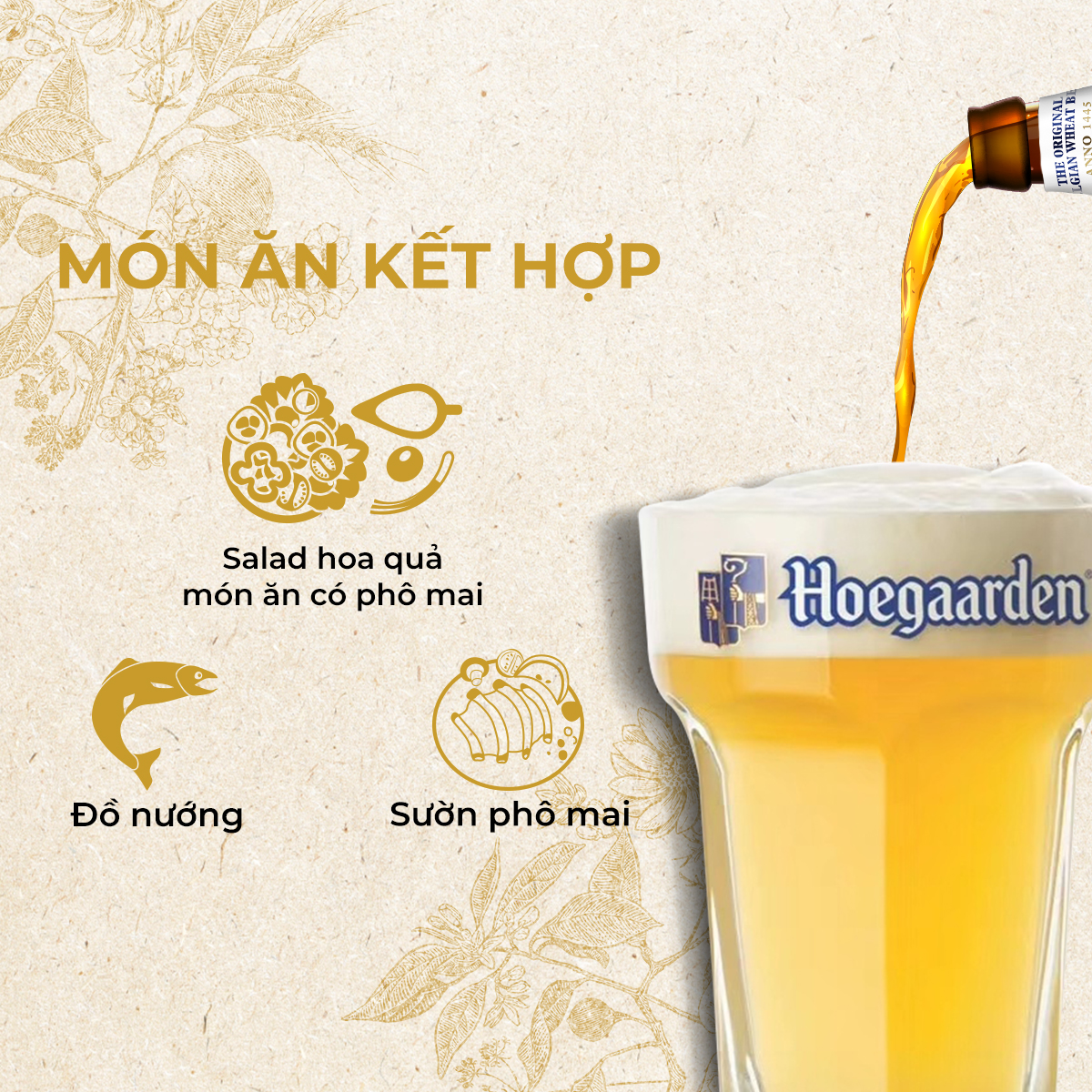 Thùng 12 Lon Bia Hoegaarden White Bỉ - Bia Lúa Mỳ Chính Hiệu (500ml/ lon)