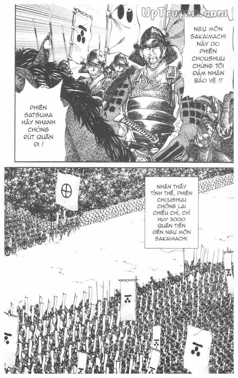getsu seiki - sayonara shinsengumi chapter 4 84
