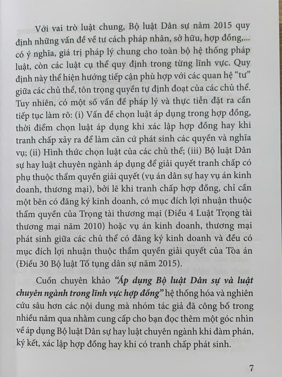 Áp dụng bộ luật dân sự và luật chuyên ngành trong lĩnh vực hợp đồng