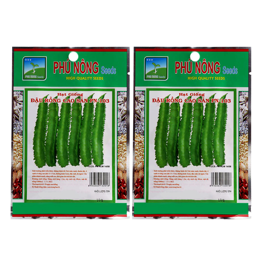 Bộ 2 Gói Hạt Giống Đậu Rồng Phú Nông (10g / Gói)