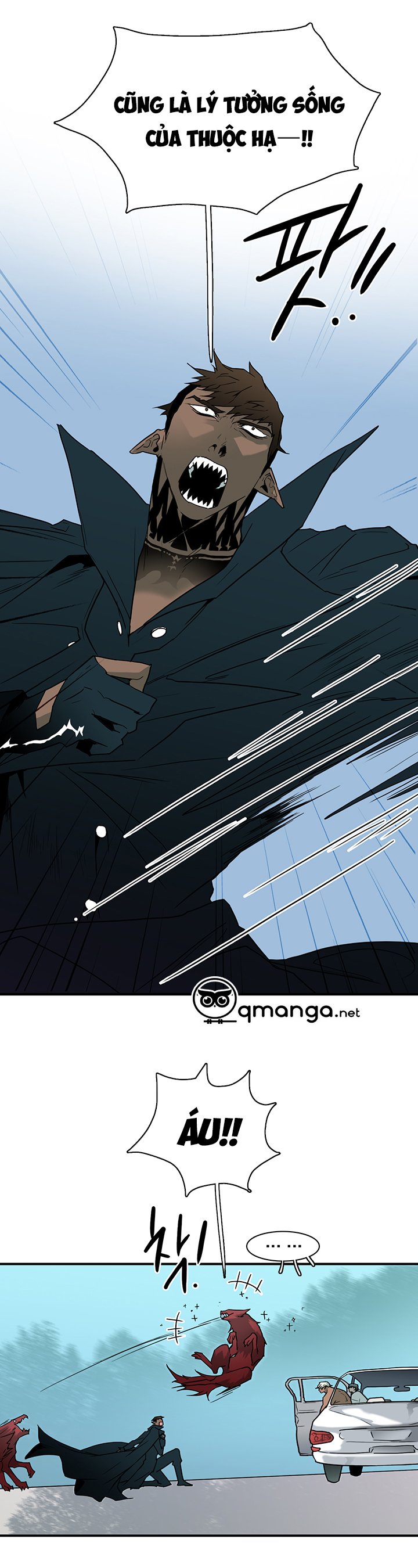 dear door chapter 53 6