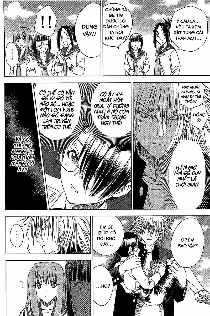 cage of eden chapter 106 17