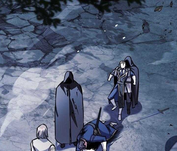 bước ngoặt định mệnh chapter 52 83