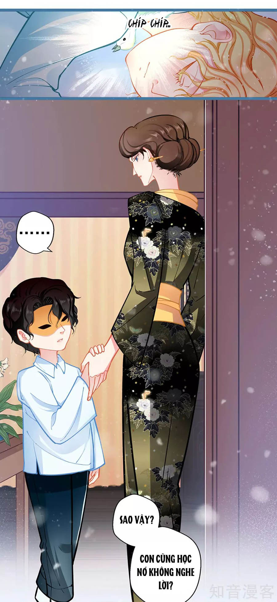 cưng chiều ái thê hư hỏng chapter 75 18