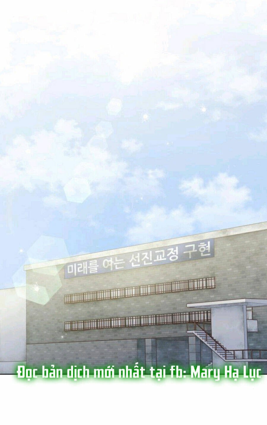 nhất định chúng ta sẽ được hạnh phúc chapter 108.1 25