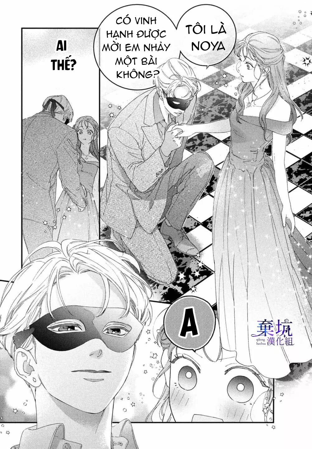 làm tình đầu của tôi một lần nữa nhé chapter 4.2 9