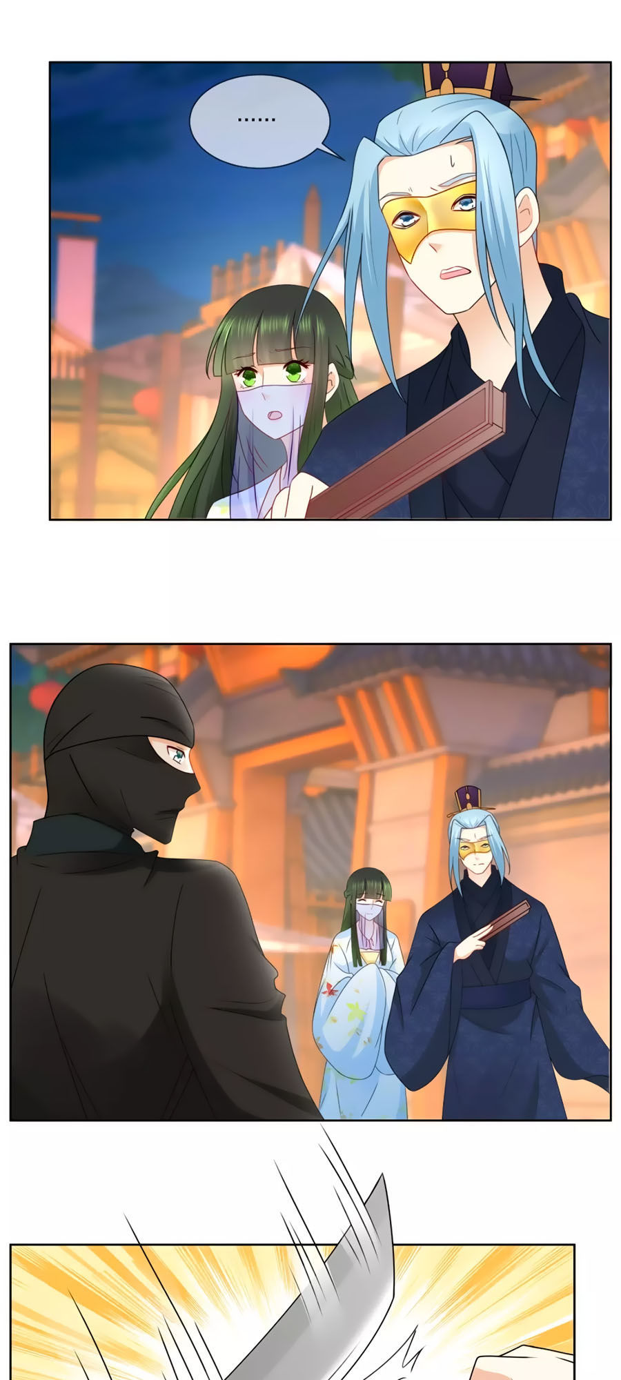 trù nương hoàng hậu chapter 62 15