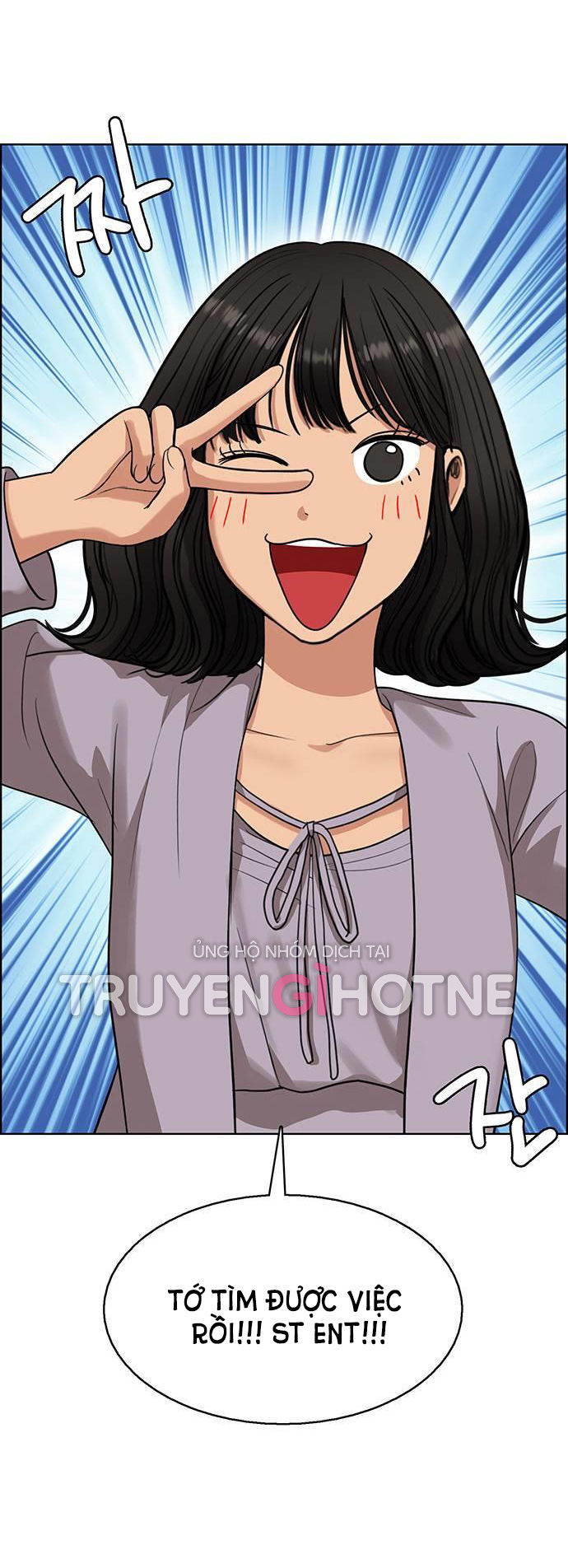 vẻ đẹp đích thực - true beauty chapter 232.1 16