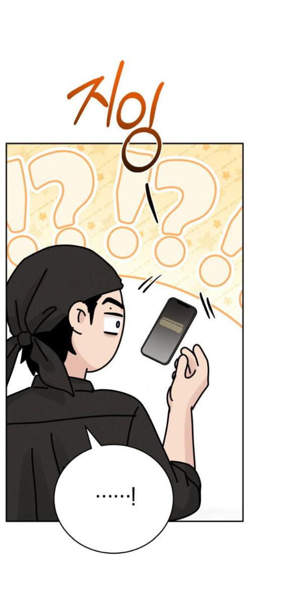 Thuyết Tình Yêu Ích Kỷ chapter 22.2 29