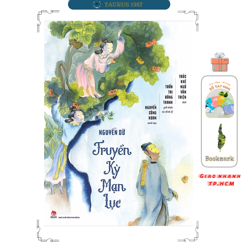 Sách Truyền kỳ mạn lục (Phiên bản kỉ niệm)