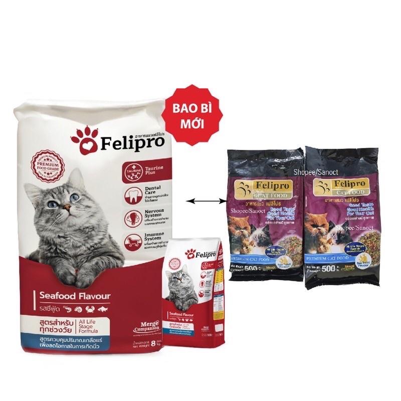 THỨC ĂN CAO CẤP CHO MÈO FELIPRO  500G