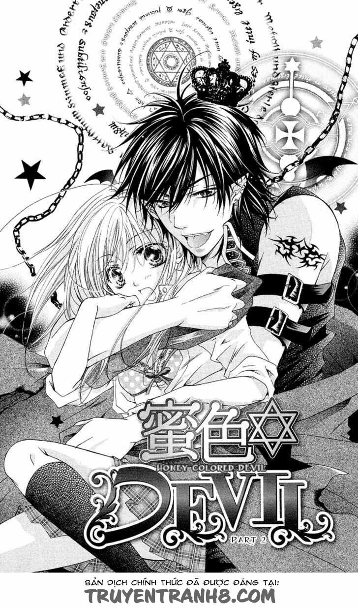 mitsuiro devil 1 chapter 3 1