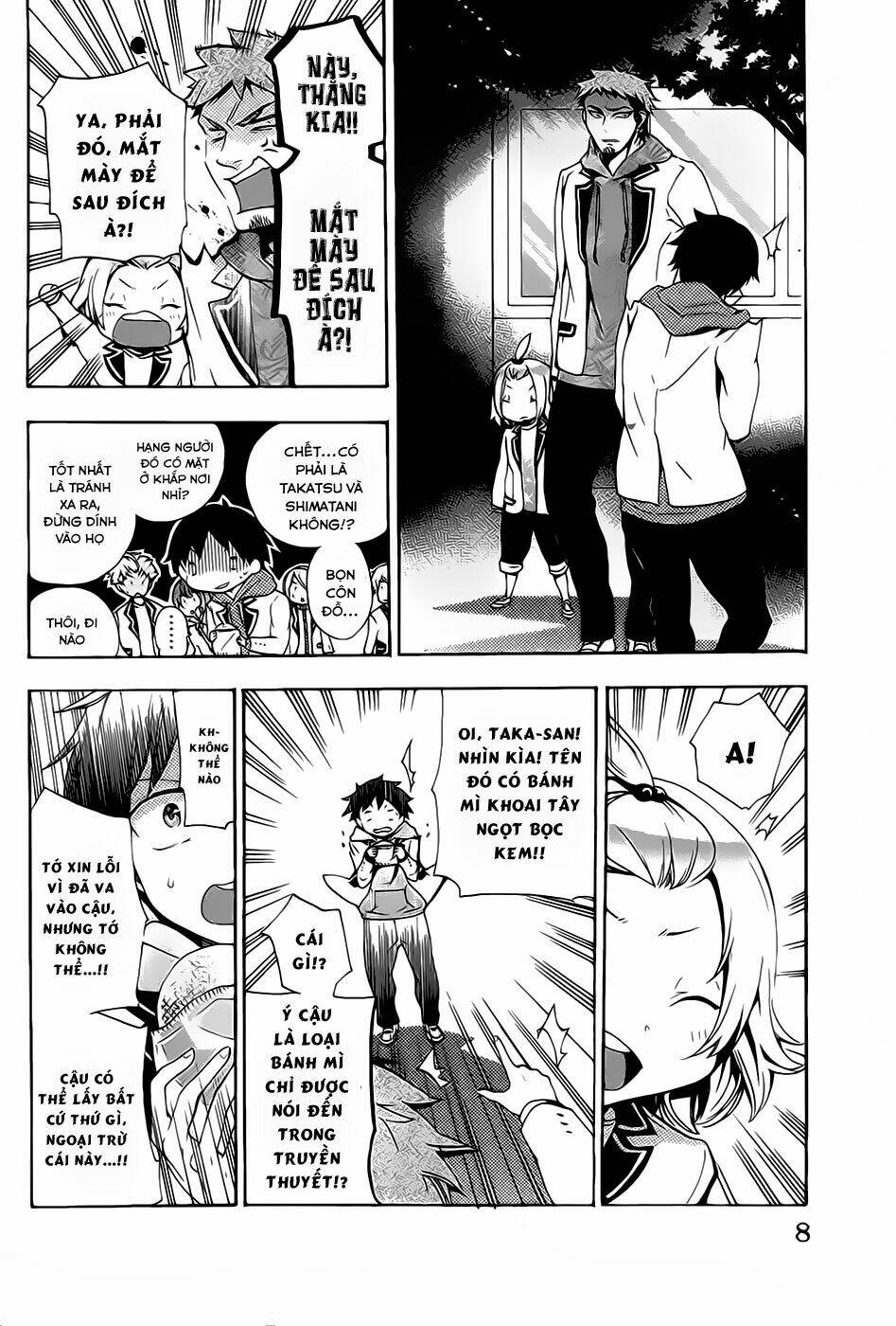 kami-sama drop chapter 1 9