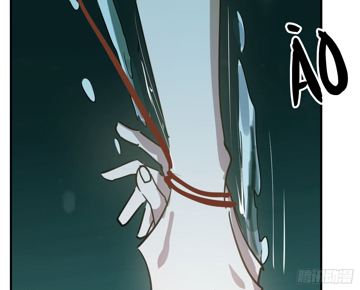 Bắt Lấy Ngao Ngao chapter 67 - Trang 15