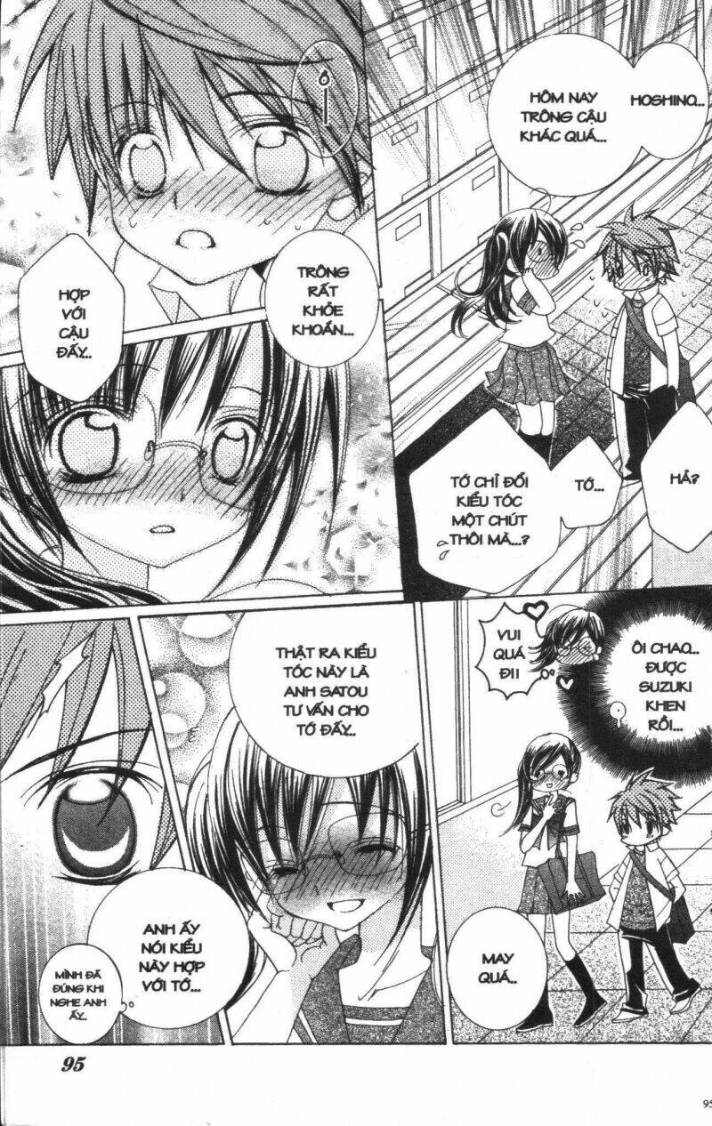i love you suzuki chapter 2 87