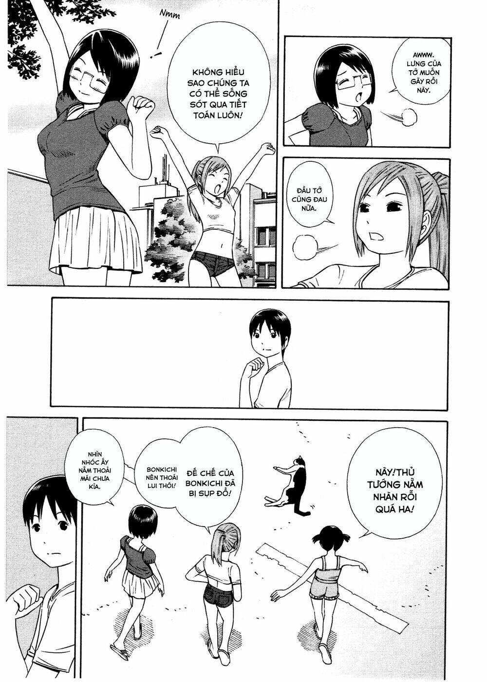 chikyuu no houkago chapter 29 30