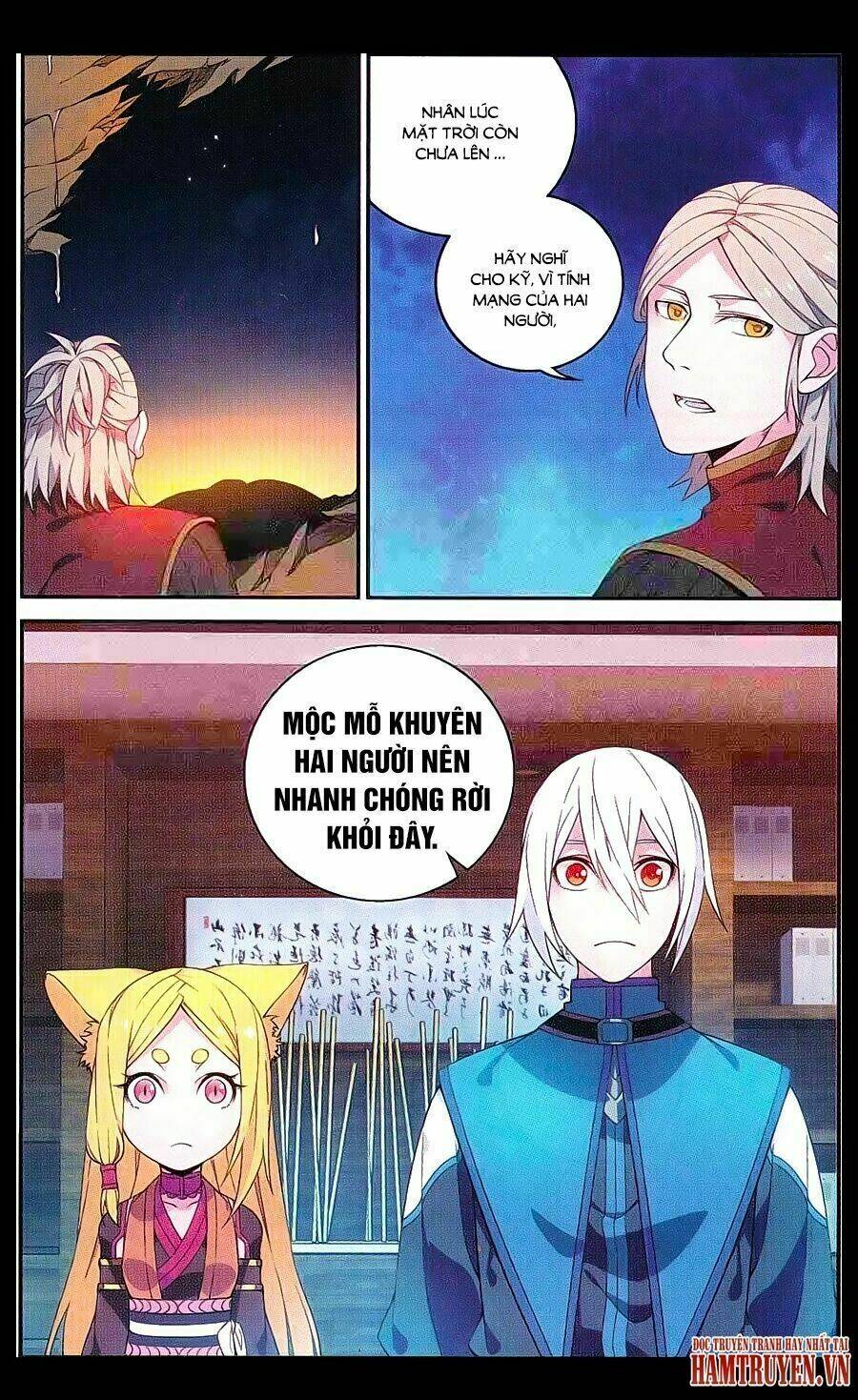 đấu phá thương khung tiền truyện truyền kỳ dược lão chapter 61 19