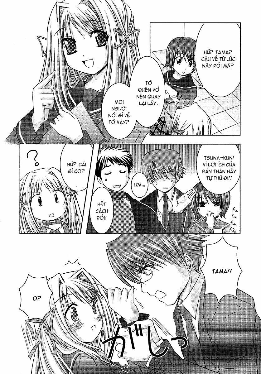 sakura no nekohime chapter 12 4