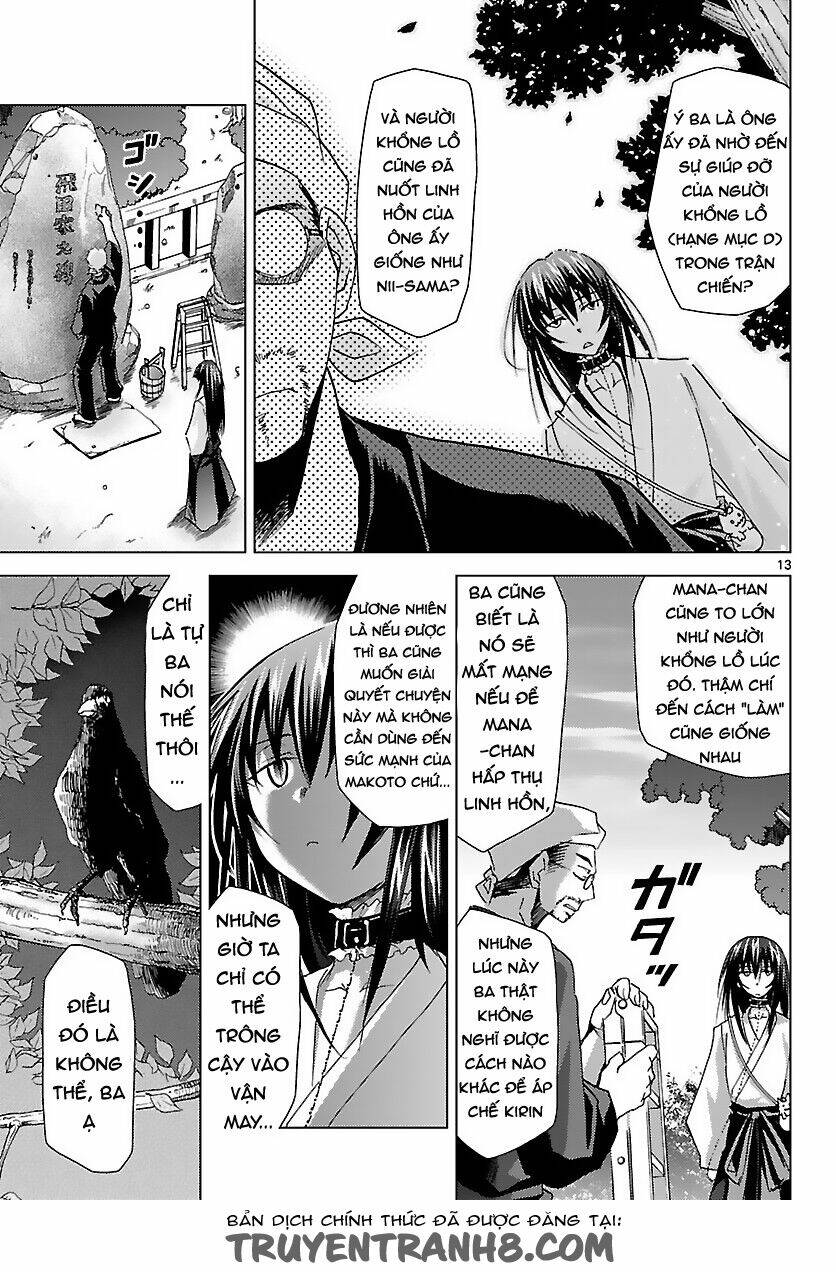 super-dreadnought girl 4946 chapter 17 13