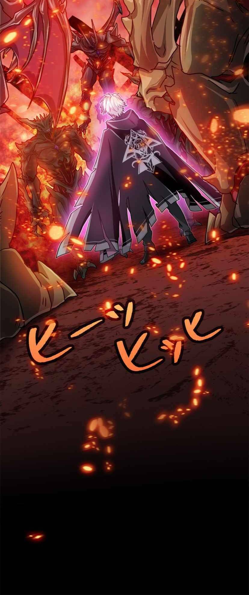 Đại Hiền Nhân Ma Thuật Cấp 99990000 chapter 0 26