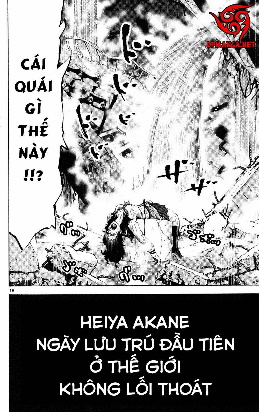 imawa no kuni no alice chapter 37.5 17