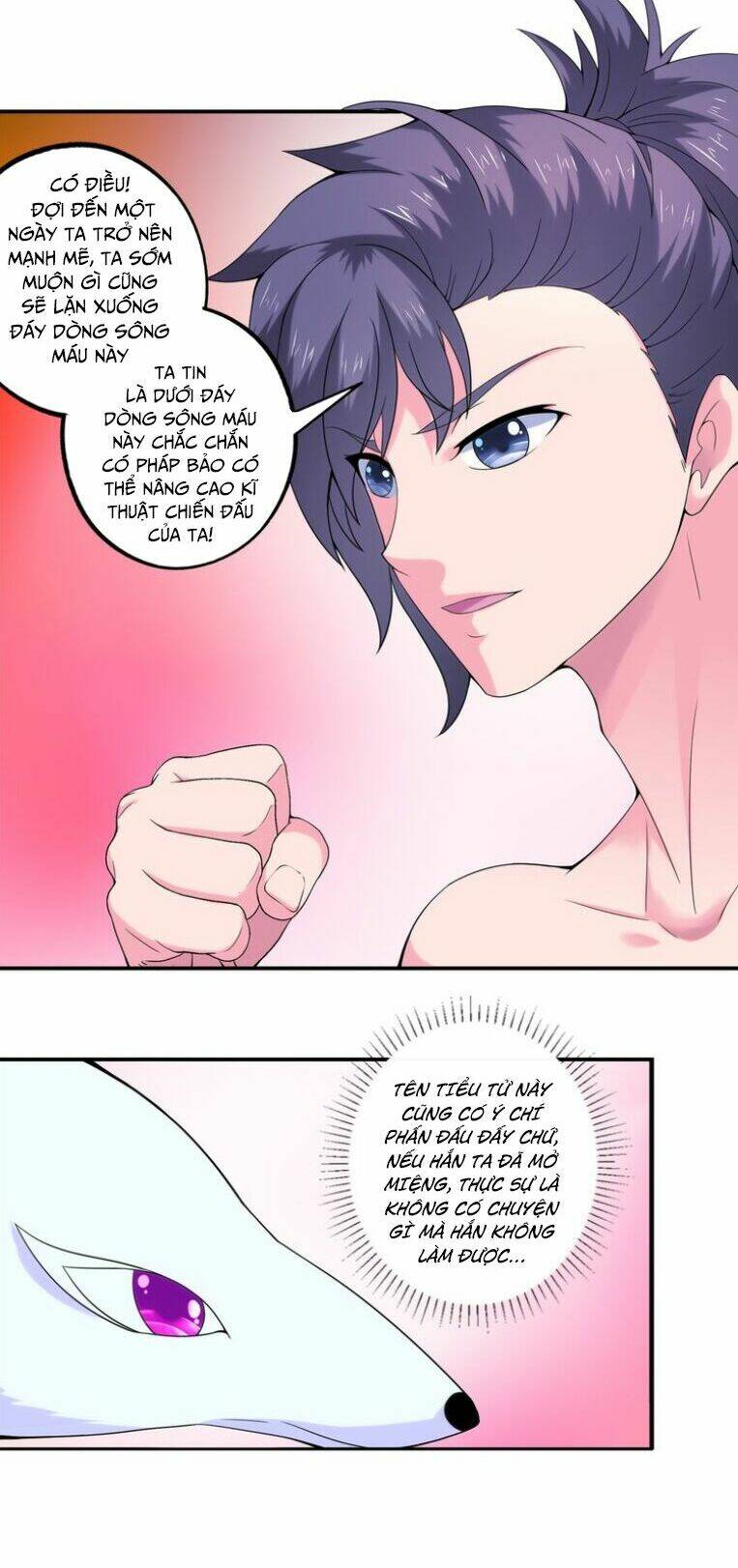 cực vũ huyền đế chapter 33 14