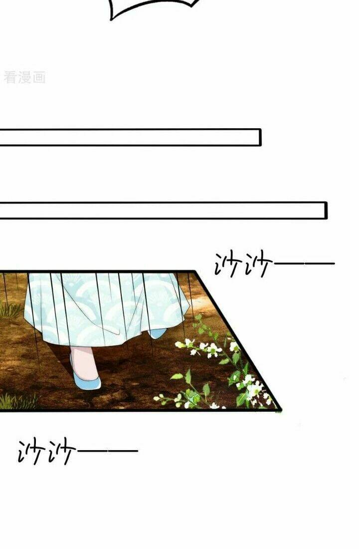 kế hoạch sủng ái của tiểu công chúa chapter 74 18