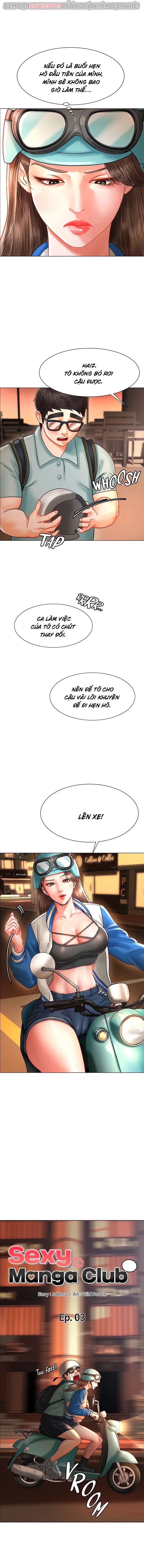 câu lập bộ manga quyến rũ chapter 3 15