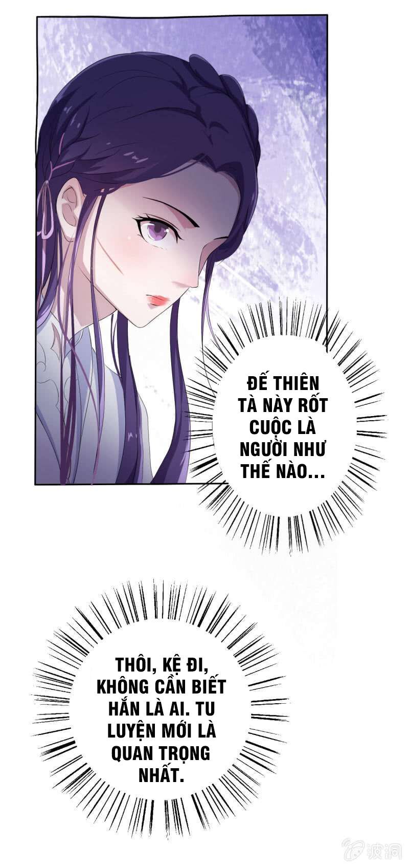 tà y cuồng thê chapter 15 42
