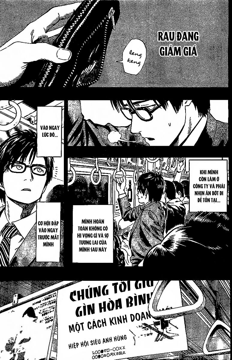 one-punch man chapter 90.5 5