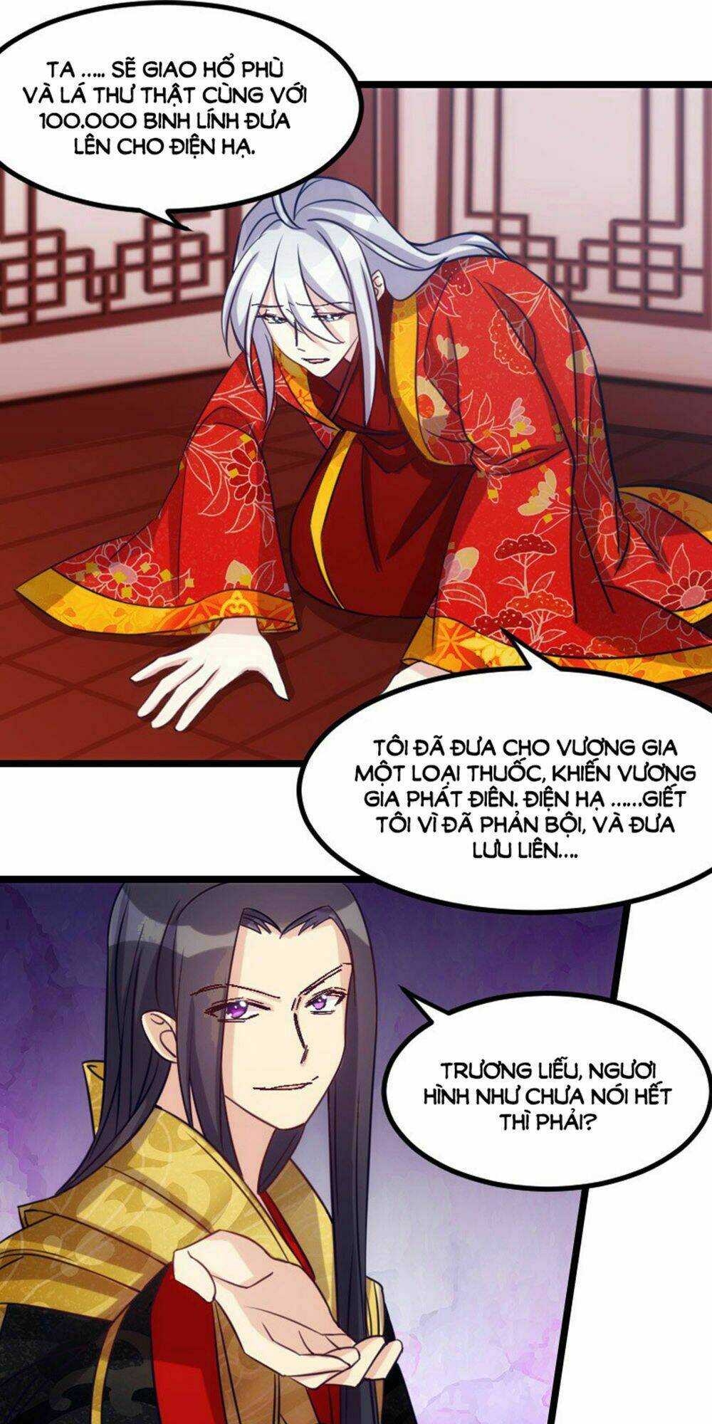 tôi ở dị giới khai ngư đường chapter 47 13