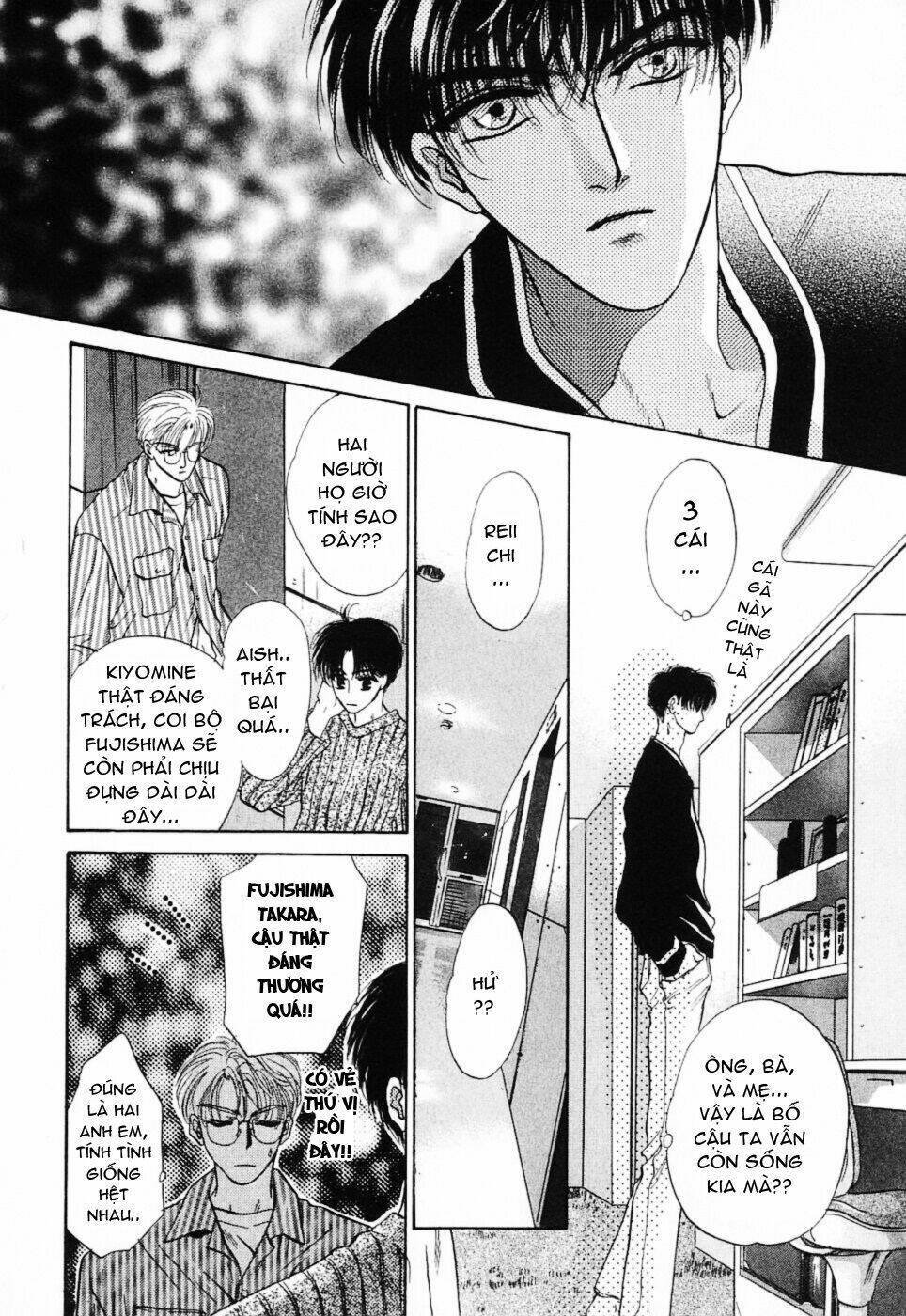 komatta toki ni wa hoshi ni kike! chapter 2 9